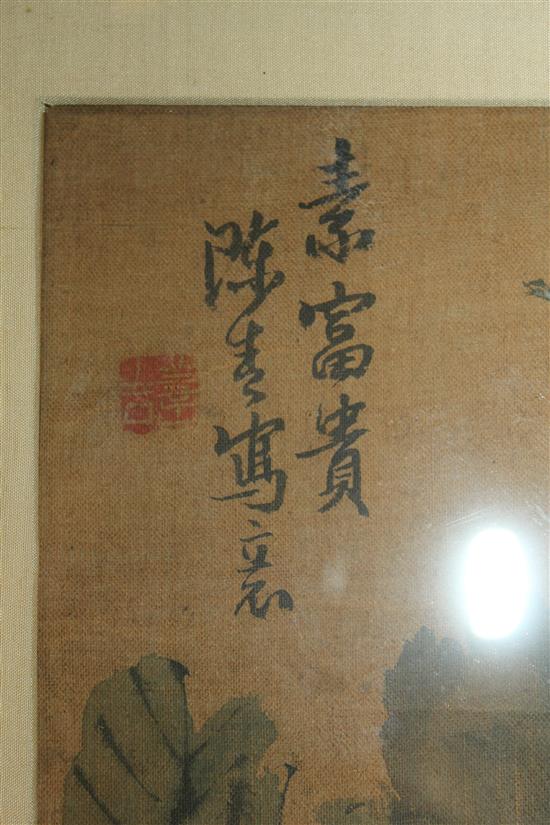 Two Chinese School paintings of insects and flowers on silk, early 20th century, 20 x 31cm, later mounted, framed and glazed